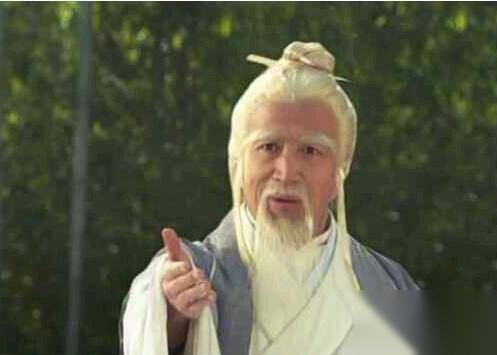 云中子历史图片