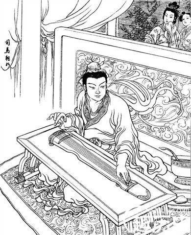 司马相如历史图片
