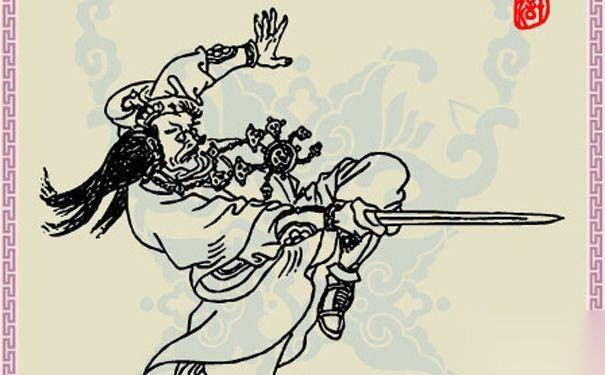 鲍旭历史图片
