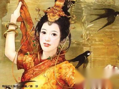 汉成帝历史图片