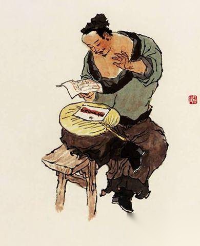 宋清历史图片