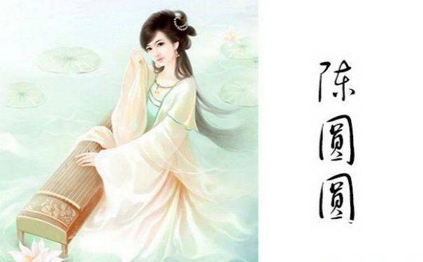 陈圆圆的女儿历史图片