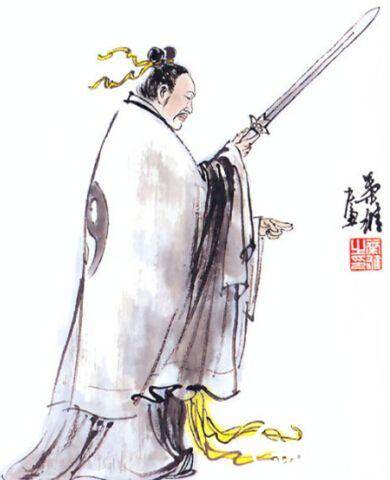 公孙胜历史图片