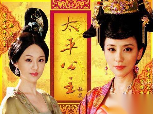 过度追求性解放的公主历史图片