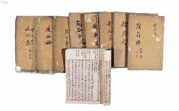 鬼谷子风水学入门历史图片