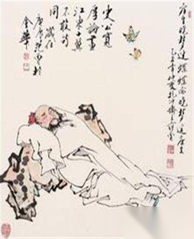 鬼谷子风水学入门历史图片