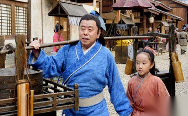 潘金莲历史图片