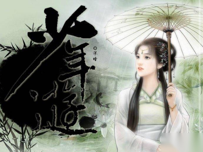 李师师历史图片