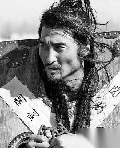 鲁智深历史图片