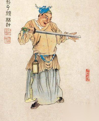 豹子头林冲历史图片