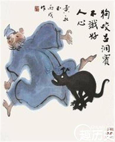 吕洞宾历史图片
