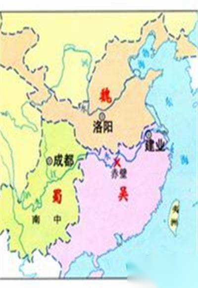 三国鼎立历史图片