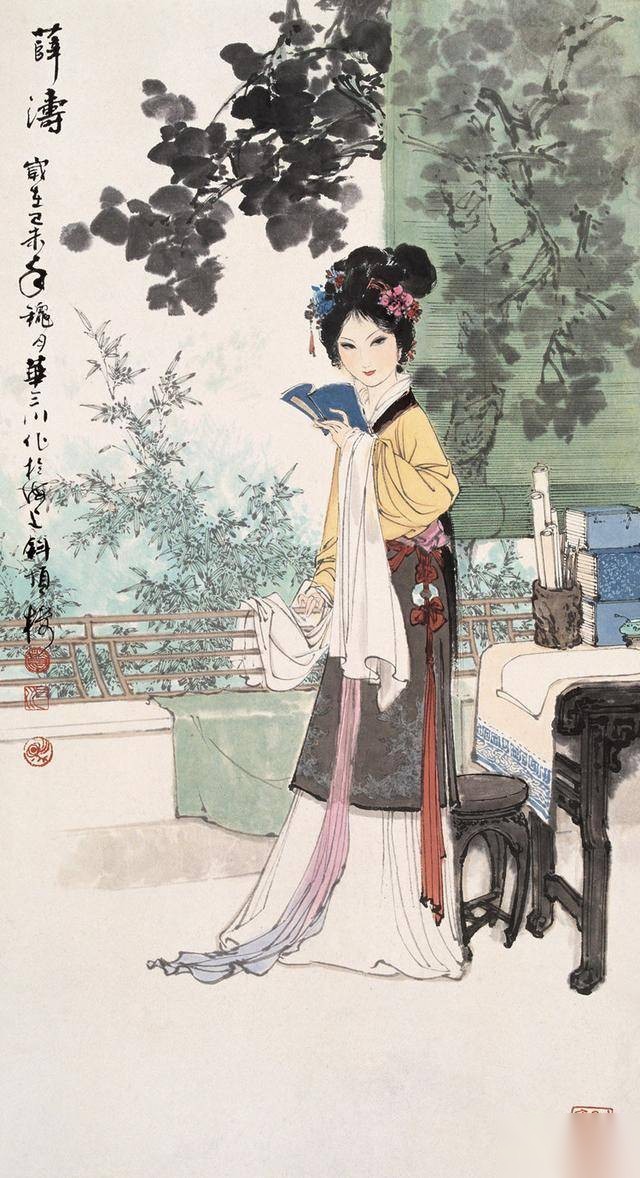 姐弟恋的她是如何把当世最著名的才子哄到手的历史图片