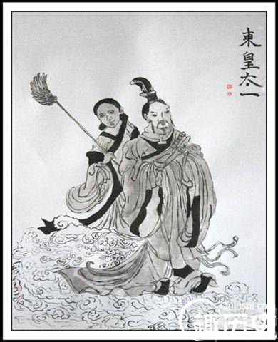 东皇太一历史图片