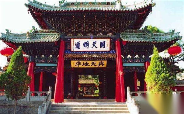 伏羲八卦历史图片