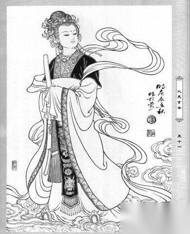 九天玄女历史图片