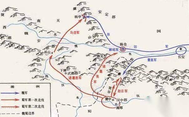 诸葛亮历史图片