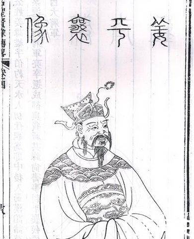 郭淮历史图片