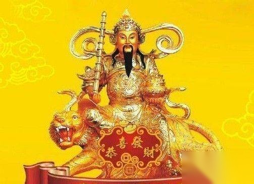 财神赵公明历史图片