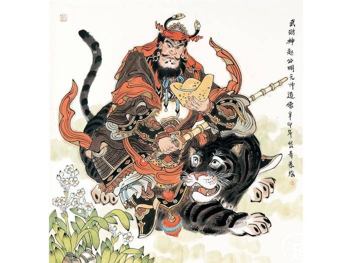 财神赵公明历史图片