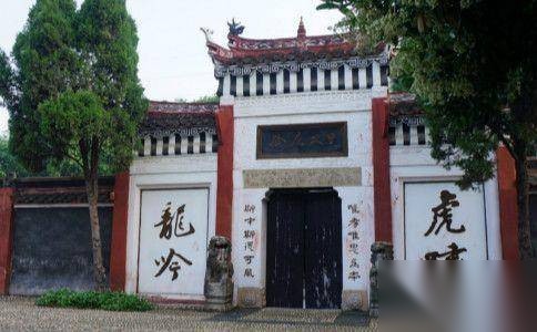 徐庶历史图片