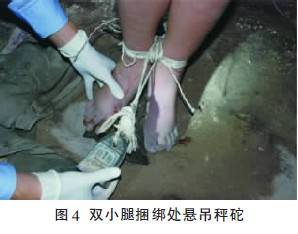 2009重庆红衣男孩历史图片