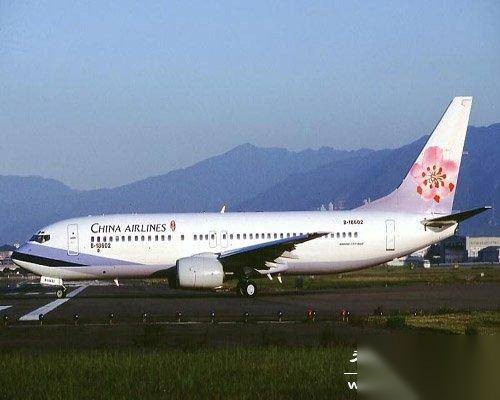 2002年华航空难录音历史图片