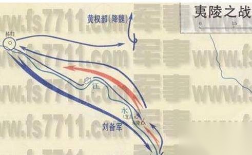 孙权历史图片