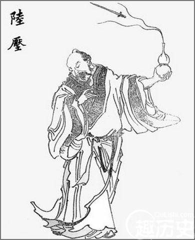 ​封神榜陆压历史图片