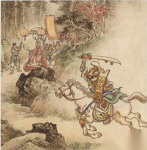 七擒孟获历史图片