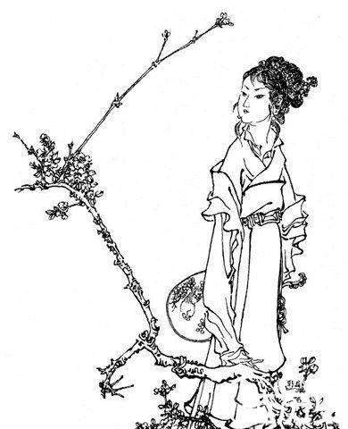 贾探春历史图片