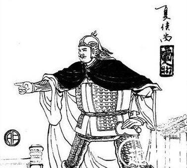 夏侯尚历史图片