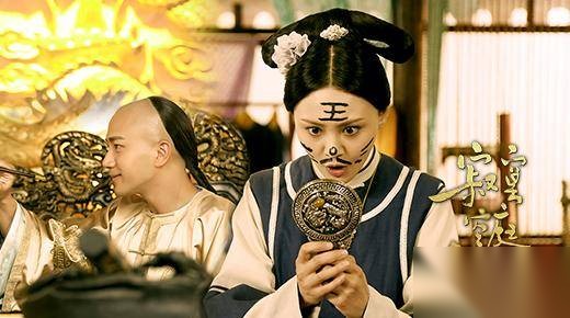 卫琳琅历史图片