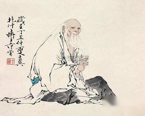 老子历史图片