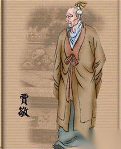 红楼梦历史图片