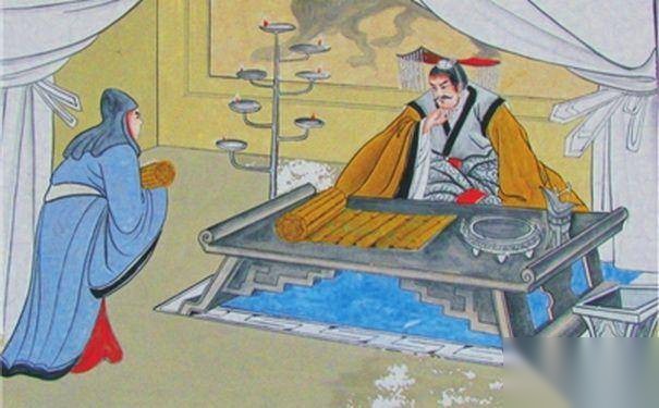黄金台历史图片