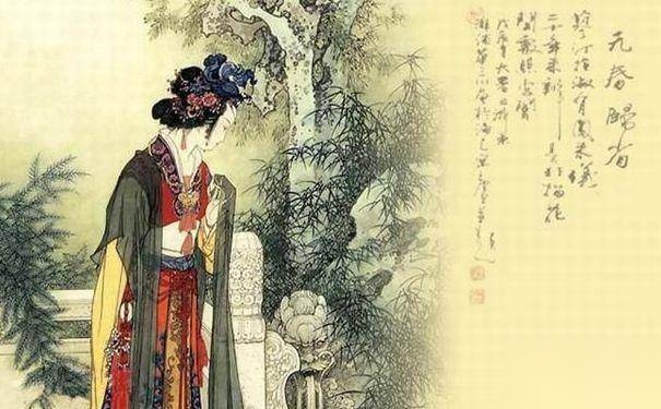 贾元春的原型历史图片