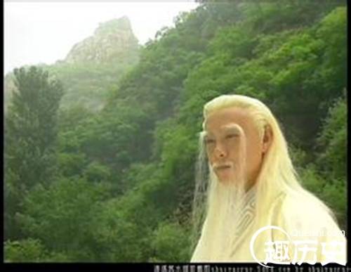 张三丰历史图片