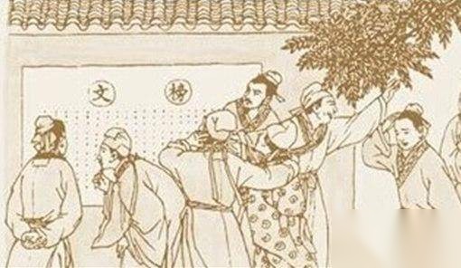趣闻历史图片