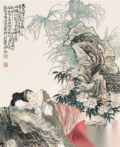 史湘云醉卧芍药历史图片