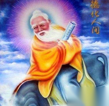 太上老君历史图片