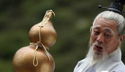 太上老君历史图片