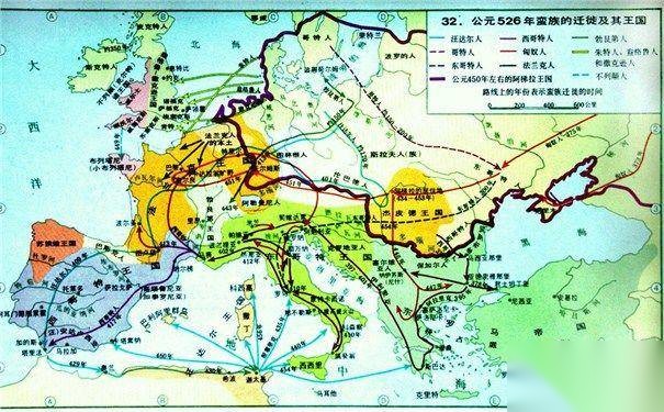 民族大迁徙历史图片