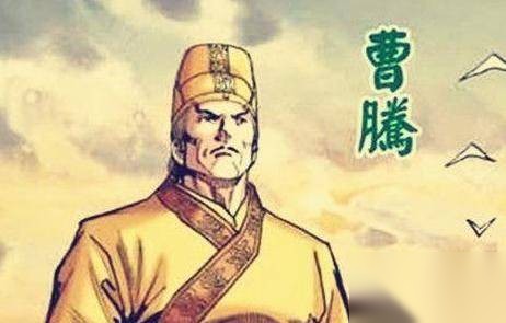 曹嵩历史图片
