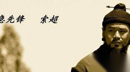 索超历史图片