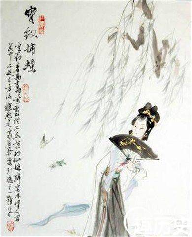 薛宝钗原型历史图片