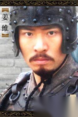 蜀国灭亡致命的软肋 竟然和他也脱不了干系历史图片