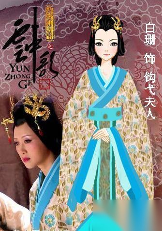 汉武帝历史图片