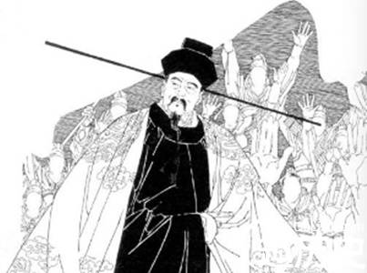 宋太宗历史图片