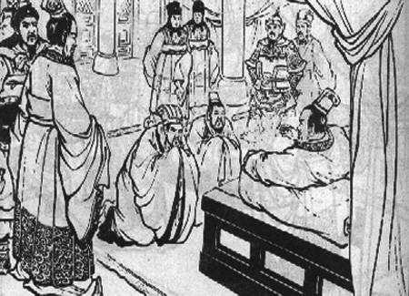 刘备历史图片